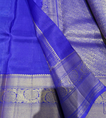 kanchi soft silks aree