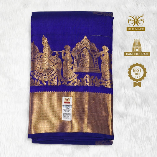 Pure Silk Saree - Navy